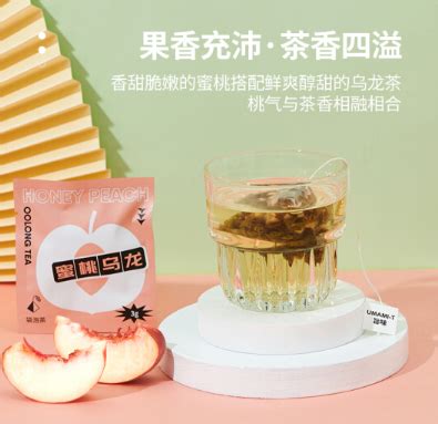 【水果】【图】水果茶这样喝让你长寿又健康 三款饮品满足你的胃_伊秀美食|yxlady.com