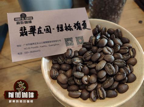 秋沃云啡云南小粒意式咖啡豆特浓油脂丰富非现磨美式黑咖啡粉250g