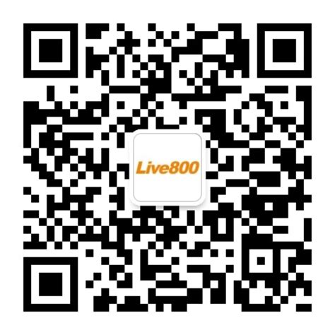 注册试用-Live800智能客服系统官网