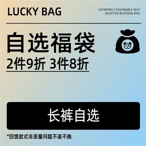 韦恩泽维尔秋装新品大码男装加肥加大修身图片