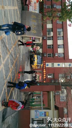 武汉市东西湖区金地格林幼儿园2020最新招聘信息_电话_地址 - 58企业名录