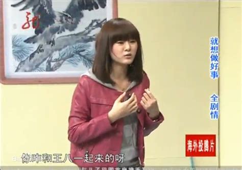 她是乡村爱情最美女演员，曾与丈夫大打出手，今成了单亲妈妈|周弋楠|乡村爱情|单亲妈妈_新浪新闻