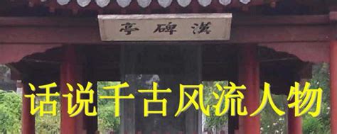 不提了在上海话中啥意思？(上海话侬老来赛诶是什么意思？)_语言所