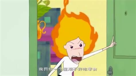 图图妈图片