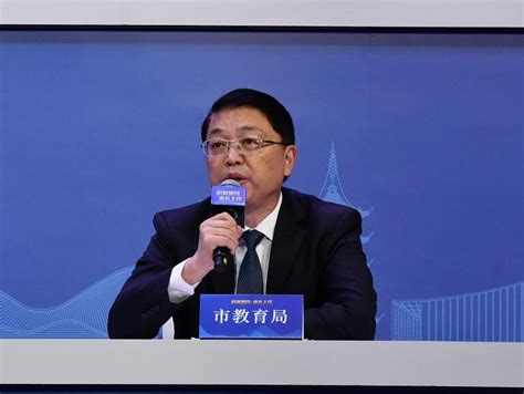 9月14日南通市委副书记、市长吴新明将走进政风热线
