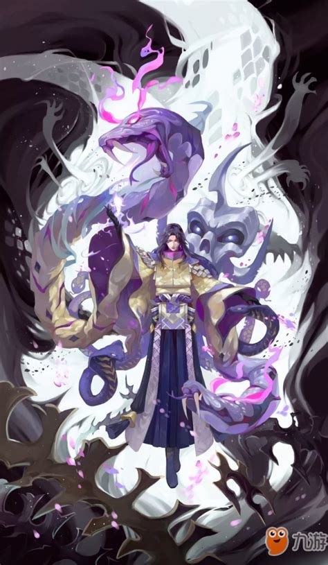 阴阳师八岐大蛇图片