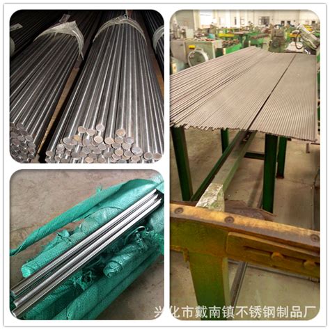 【不锈钢型材】无锡生产 U型钢 不锈钢槽钢几型钢 钢结构檩条定制-阿里巴巴