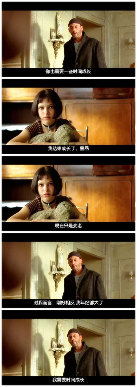 男女电影截图图片