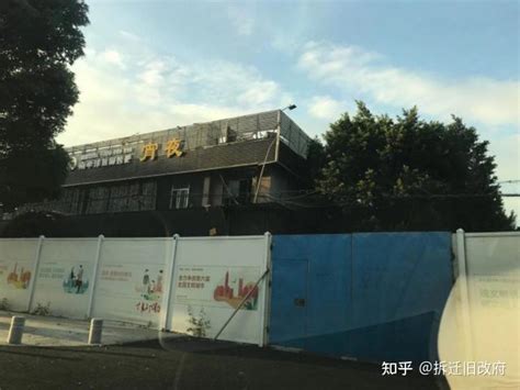 建大轮胎厂旧改主体已经出地面_家在龙华 - 家在深圳