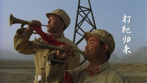 经典老歌《打靶归来》百听不厌，铿锵有力的旋律，向中国军人致敬_腾讯视频