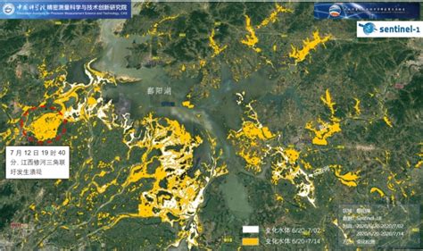 精密测量院利用雷达卫星数据成功发布2020年长江中游汛期水情变化图--中国科学院精密测量科学与技术创新研究院