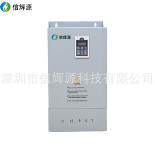 310不锈钢管道电磁加热案例-深圳喆能电子技术有限公司