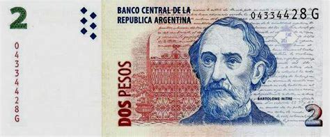 阿根廷100比索 纪念钞 2012年 中邮网[集邮/钱币/邮票/金银币/收藏资讯]收藏品商城