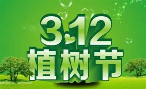 阳春三月暖 植树正当时-青岛西海岸新闻网