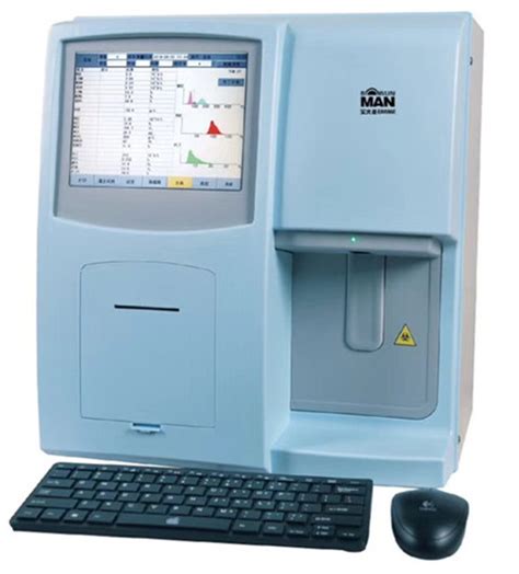 宝灵曼BM860全自动血细胞分析仪, 宝灵曼,性能参数，报价/价格，图片_生物器材网