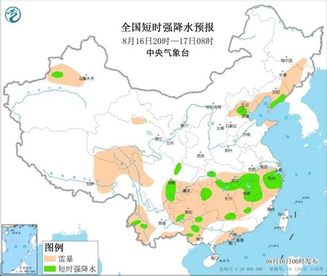 注意！北京局地还有短时强降水，雷暴大风或冰雹
