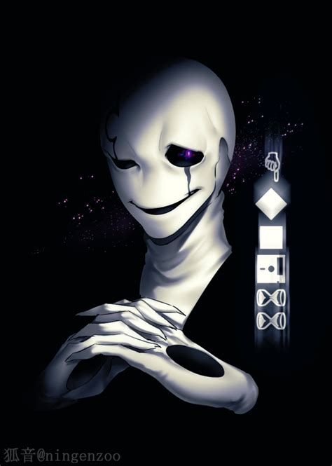 G爹表情包图片