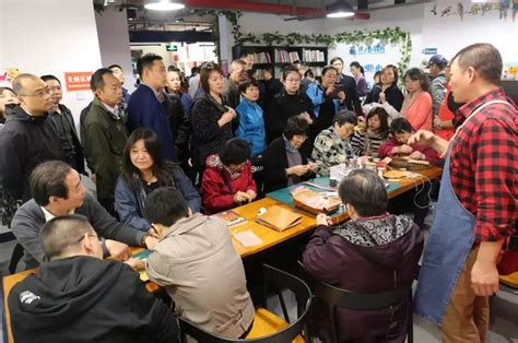 北京市残疾人联合会-东城区助残社会组织联合购买服务项目，实现技术力量横向集成