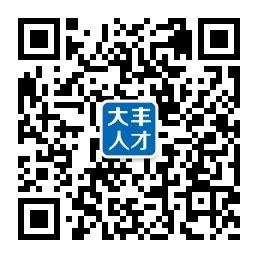 盐城市斗龙港集团2020年招聘简章 - 公告 - 大丰零距离人才网