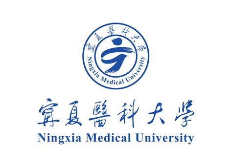宁夏医科大学2022年“3+3”模式选科要求-宁夏医科大学招生信息网