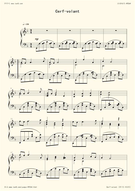 《Cerf Volant,钢琴谱》放牛班的春天主题曲，纸风筝,Saint-Preux（五线谱 钢琴曲 指法）-弹吧|蛐蛐钢琴网