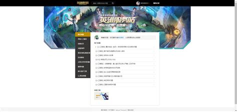 37游戏平台_37游戏平台加盟_37游戏平台加盟费多少钱-三七互娱（上海）科技有限公司－项目网