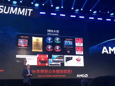 AMD总裁苏姿丰发布新款芯片
