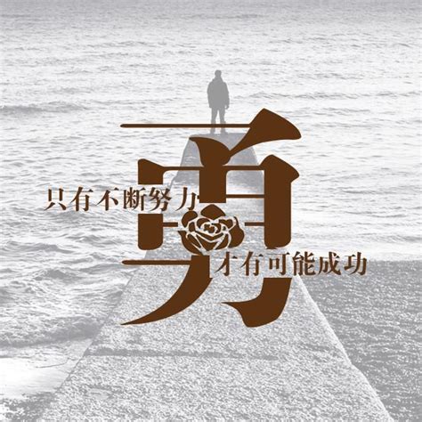 曾姓氏非主流头像
