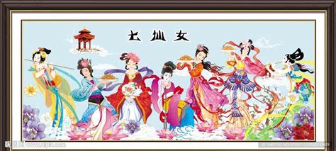七仙女仕女图设计图__传统文化_文化艺术_设计图库_昵图网nipic.com