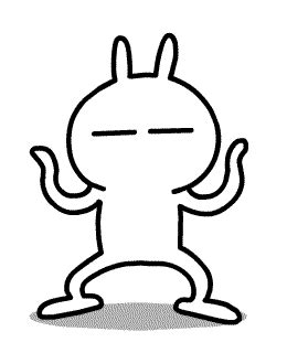 表情包-兔斯基图片