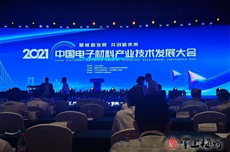 梅州专业导视系统设计规定 欢迎来电「深圳市世纪天成广告供应」 - 8684网企业资讯