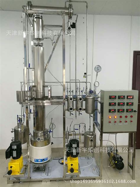 中试精馏塔 连续精馏塔 间歇精馏塔 实验室精馏塔 含氟溶剂精馏塔-阿里巴巴