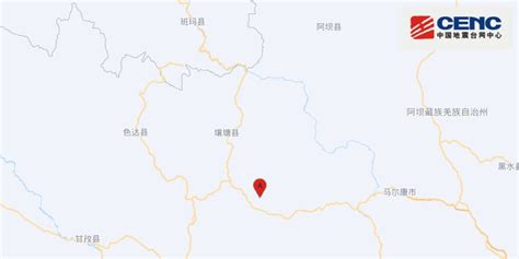 中国地震台网自动测定：03月07日12时53分在四川宜宾市筠连县附近……_手机新浪网