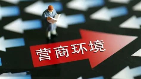 西安优化落户政策 涉及8类人员 - 西部网（陕西新闻网）