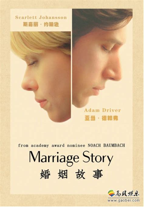 《我们的婚姻》2月23日开播 佟大为踏上新时代婚姻蜕变之路