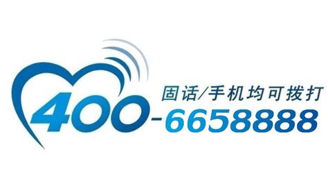 杭州400电话正规代理商 认准杭州桑桥