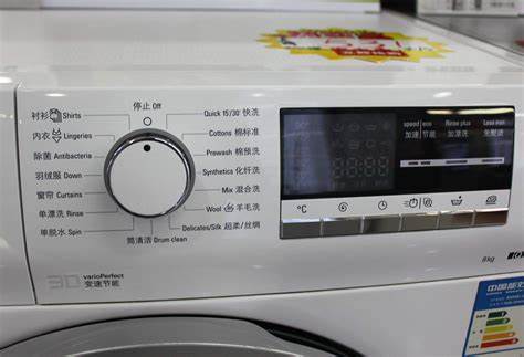 洗衣机不甩干是什么原因怎么修