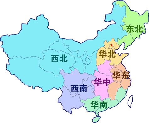 中国区域图图片