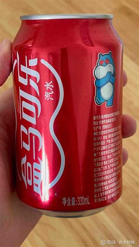 我的可乐家族CkaCla图片