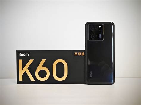 Redmi K60 至尊版首发评测：“K60宇宙”压轴之作，打造Redmi最强天玑 | 速途网