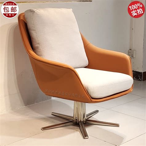 意式 Flexform Carlo Colombo SVEVA 简约设计师 休闲椅 蜗牛椅老虎椅 北欧 单人沙发椅 客厅酒店