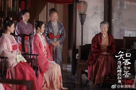 王梓微知否图片