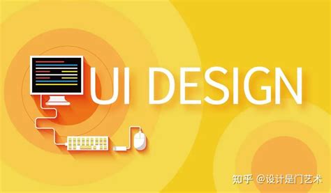 ui界面设计之网站设计案例欣赏（二） - 蓝蓝设计_UI设计公司