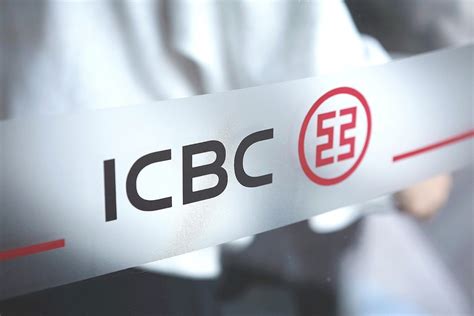 ICBC president confident in bank