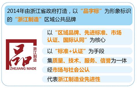 2020年浙江机器人公司十大品牌排名_杭州国辰机器人科技有限公司