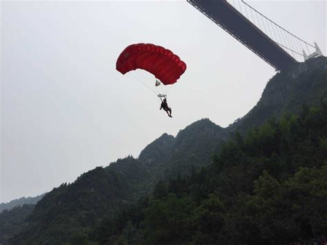 2018中国(重庆·云阳)世界低空跳伞大赛正式开赛 - 青岛新闻网