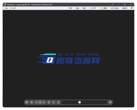 坦白说查看器，坦白说查看器怎么用