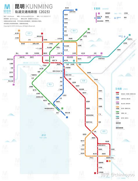 2021年最新重庆轨道交通运营线路图- 重庆本地宝