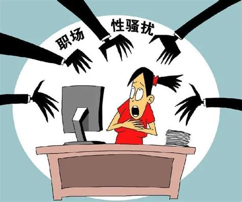 曝光渣男、公开性骚扰经历……中国越来越多女性开始结盟互助 - 知乎