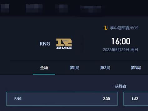 “RNG和EDG新阵容训练赛”火了，韩服第一中单上场，两局碾压获胜